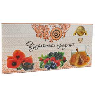 Набір Українські традиції “Маковий скраб, лісова ягода, медове з молоком”(Маковий)