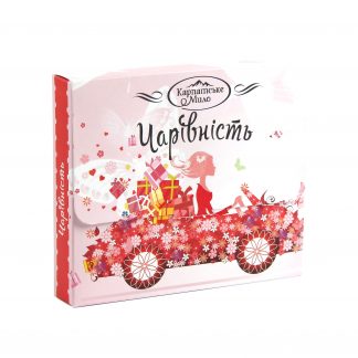 Набір з двох мил "Чарівність"