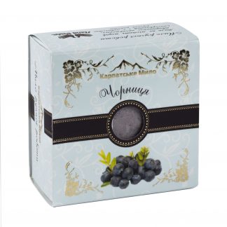 Елітне мило в подарунковій упаковці "Чорниця"