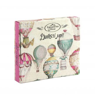 Набір з двох мил "Дитячі мрії"