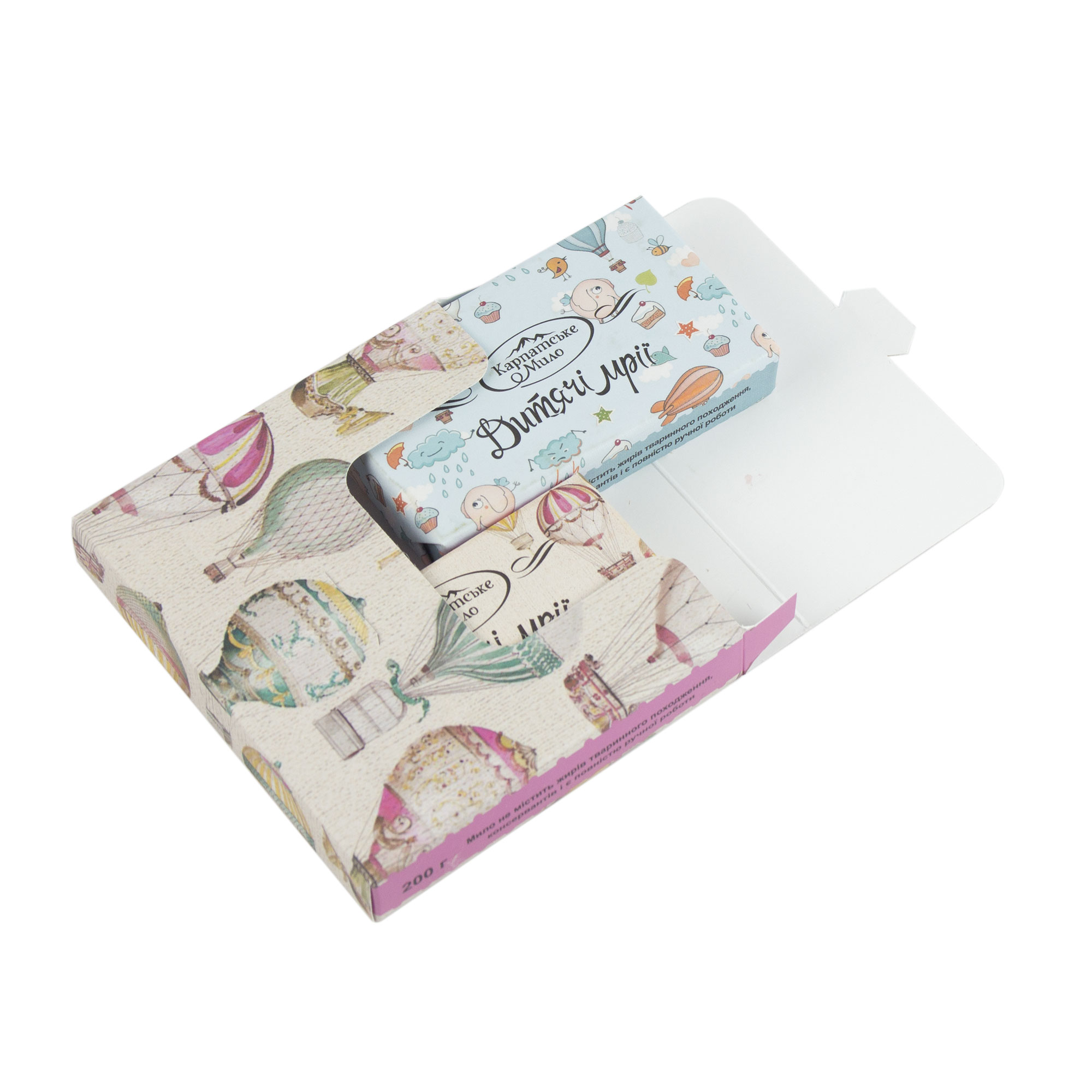 Набір з двох мил "Дитячі мрії" - Зображення 2