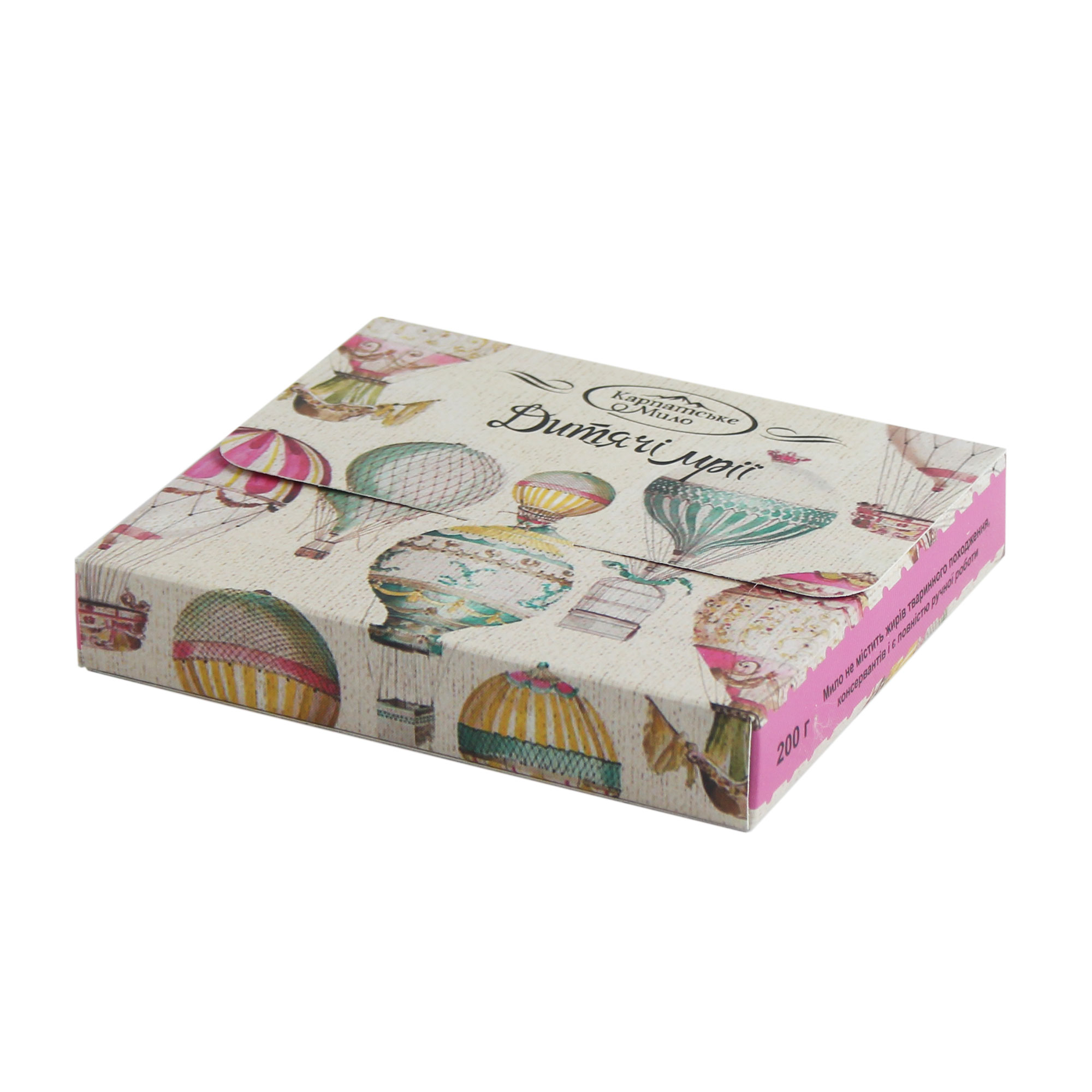 Набір з двох мил "Дитячі мрії" - Зображення 4