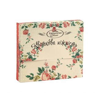 Набір з двох мил "Квіткова ніжність"