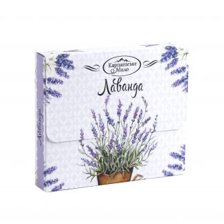 Набір з двох мил "Лаванда"