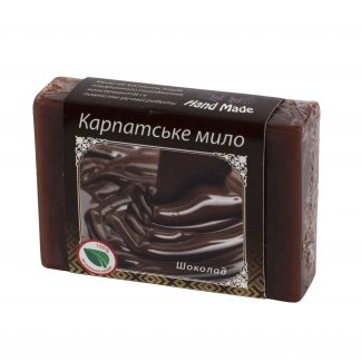Карпатське мило "Шоколад"
