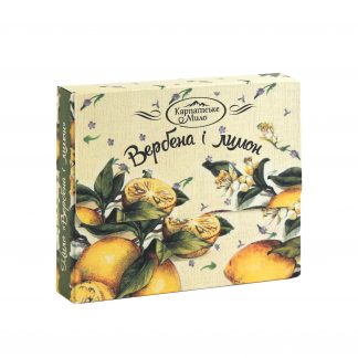 Набір з двох мил "Вербена і лимон"