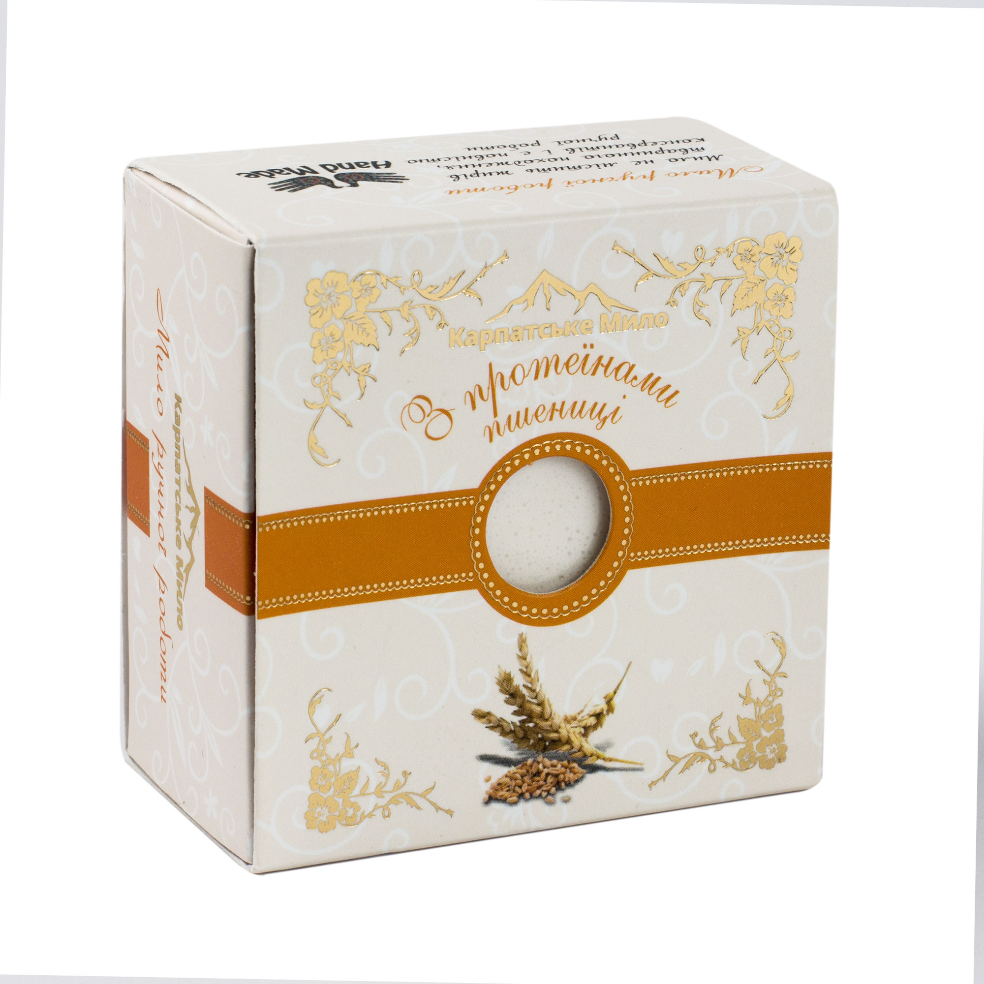 Елітне мило в подарунковій упаковці "З протеїнами пшениці"