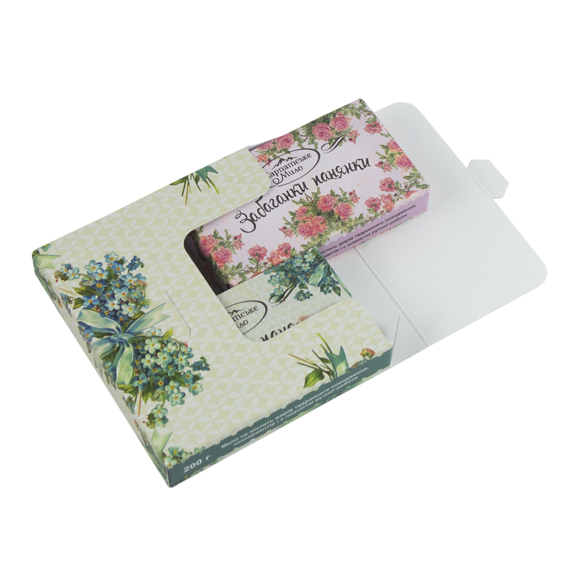 Набір з двох мил "Забаганки панянки" - Зображення 2