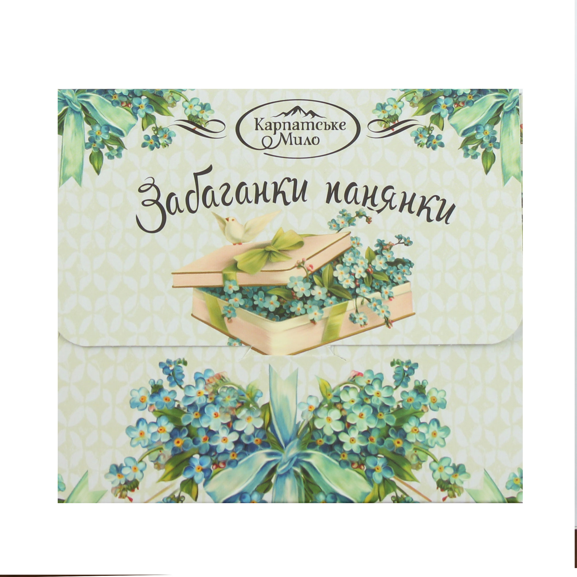 Набір з двох мил "Забаганки панянки" - Зображення 3