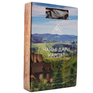 Набір "Чайні дари Карпат"