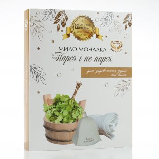 Мило-мочалка "Парся і не парся"