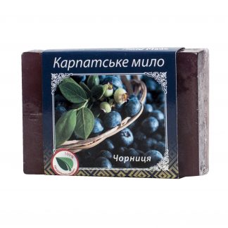 Карпатське мило “Чорниця”