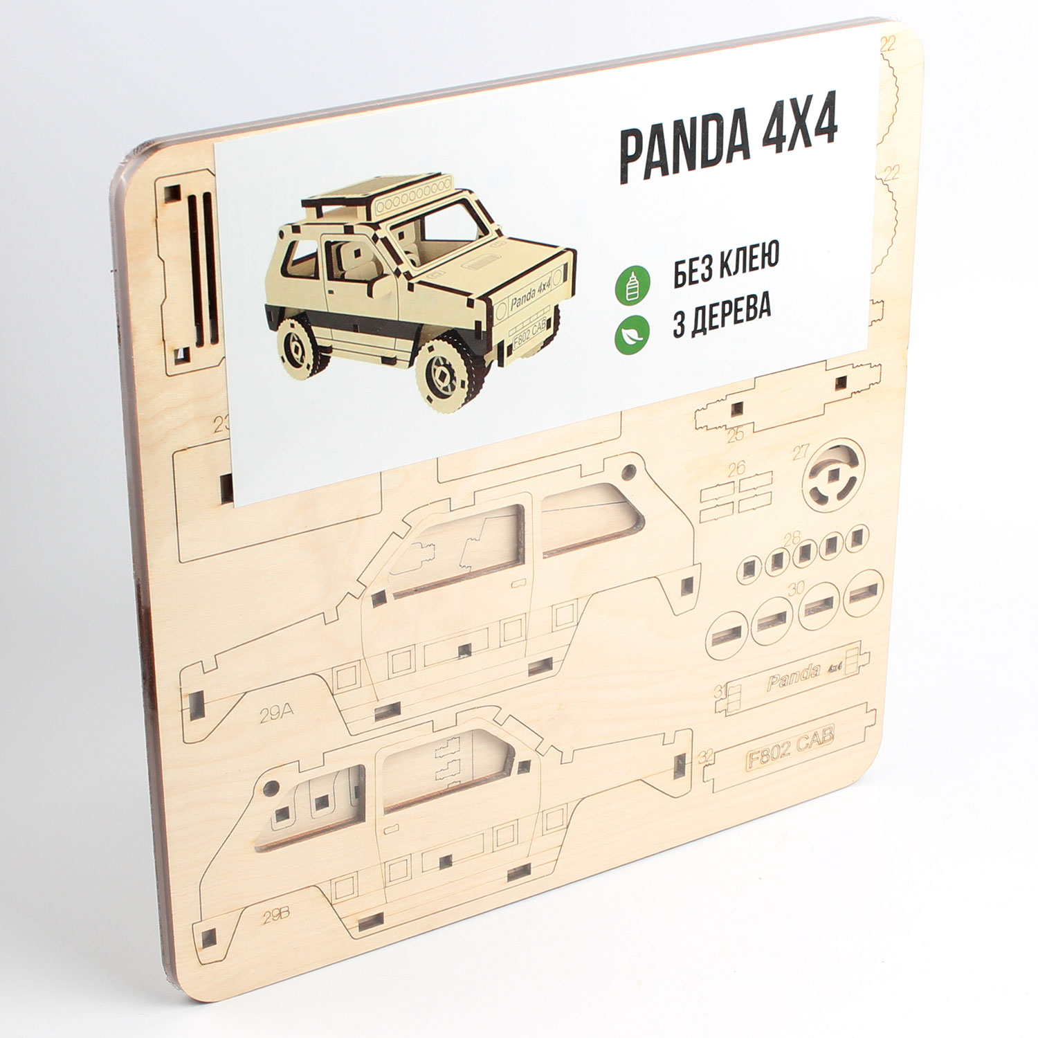 Джип Panda - Зображення 2