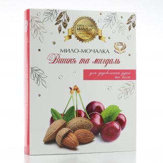 Мило-мочалка "Вишня та мигдаль"