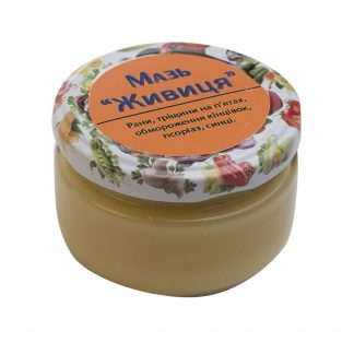 Мазь "Живиця"