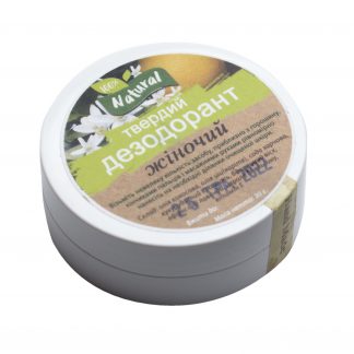 Твердий дезодорант жіночий