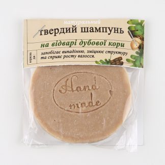 Твердий шампунь "Дубова кора"