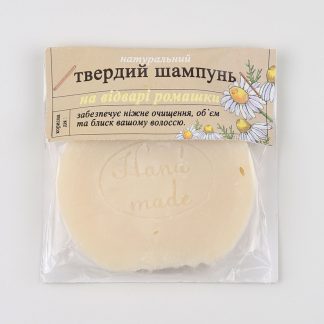 Твердий шампунь "Ромашка"