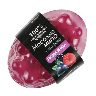 Масажне мило "Лісова ягода" з люфою