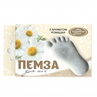 Пемза для ніг ” Ромашка”