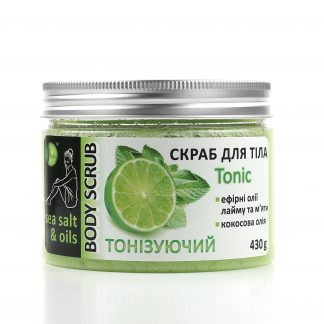 Скраб “Лайм” великий