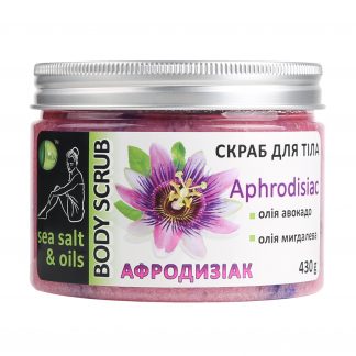 Скраб "Афродизіак" великий