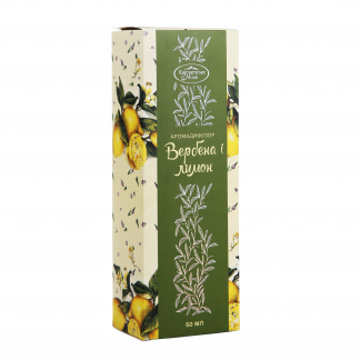 Аромадифузор "Вербена і лимон"