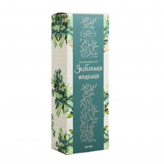 Аромадифузор "Забаганки панянки"