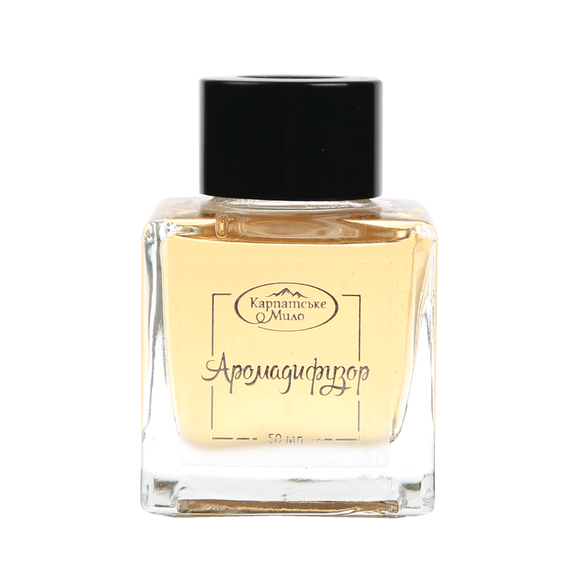 Аромадифузор "Забаганки панянки" - Зображення 4