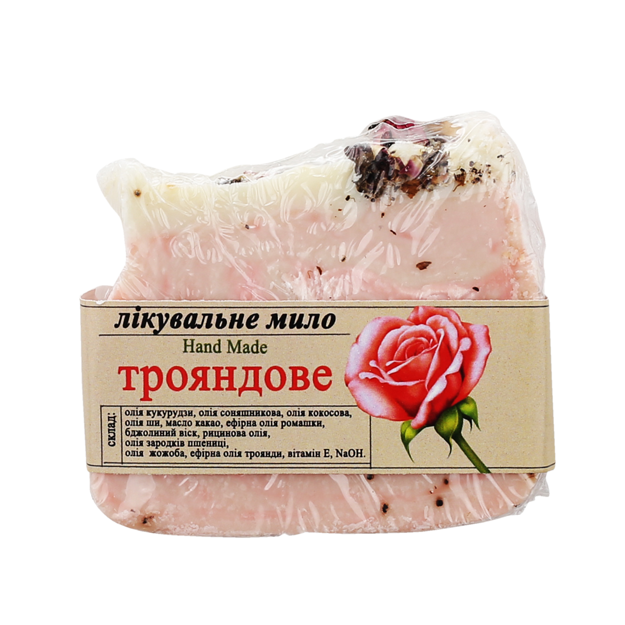 Лікувальне мило трояндове
