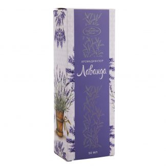 Ароматизатор "Лаванда"