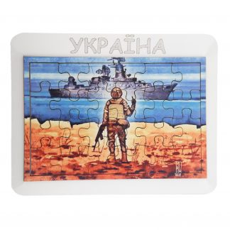 Пазли "Корабль"