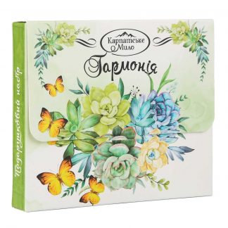 Набір з двох мил "Гармонія"