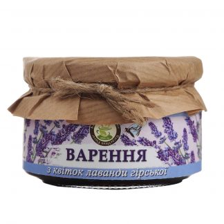 Варення з квіток лаванди гірської