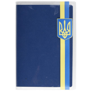 Обкладинка на паспорт " Стрічка з тризубом"