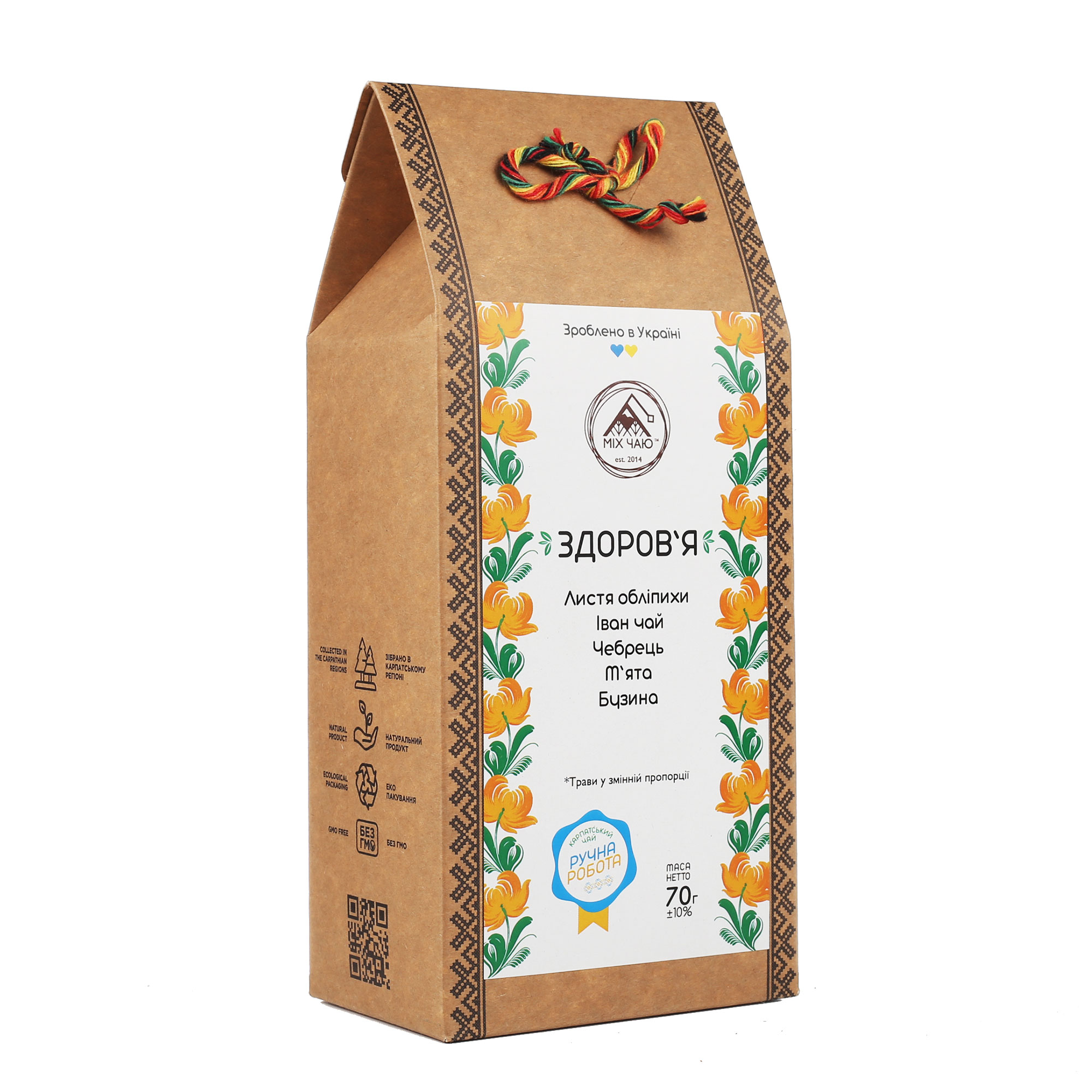 Чай "Здоров`я" - Зображення 2