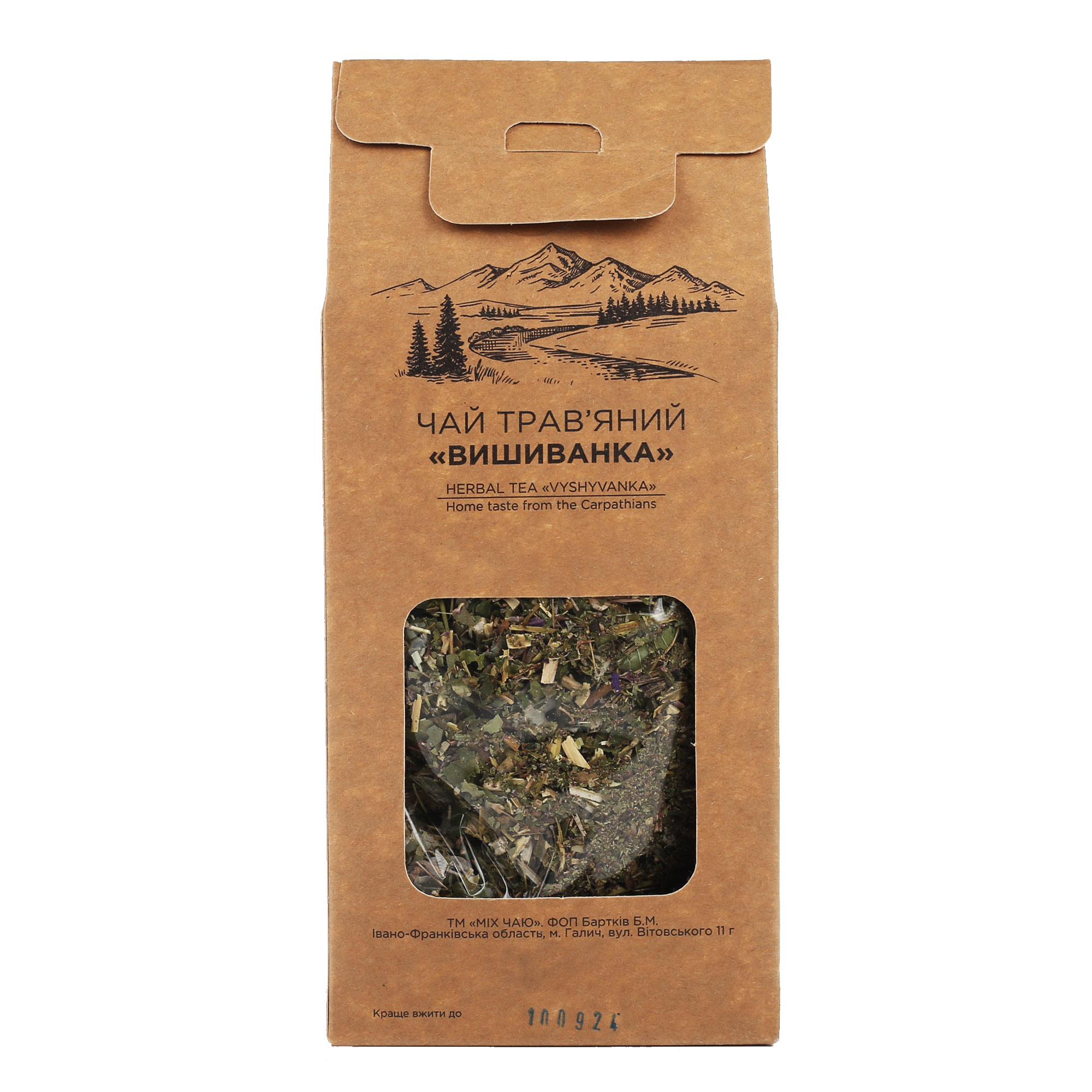 Чай "Здоров`я" - Зображення 3