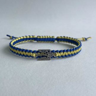 Браслет плетений "Герб" з кулоном 3