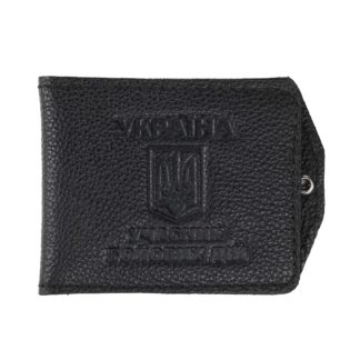 Посвідчення УБД (чорний)