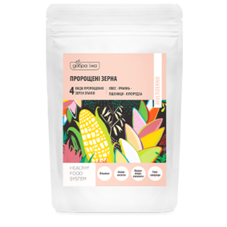 ПРОРОЩЕНІ ЗЕРНА 300