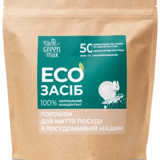 ЕКОзасіб для миття посуду в посудомийній машині Green Max